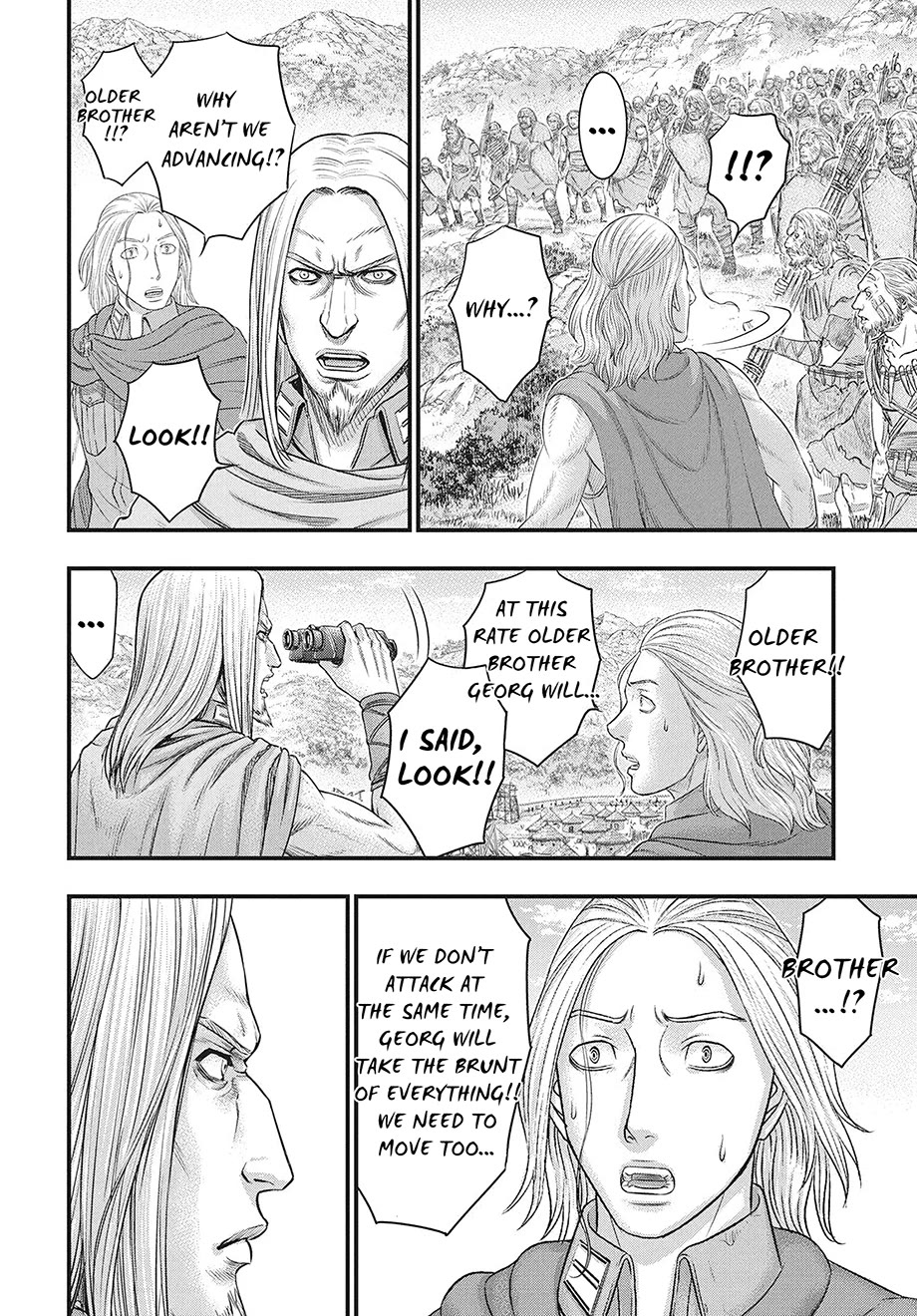 Sousei no Taiga Chapter 119 page 9 - Chapter 119: Dennis' Scheme