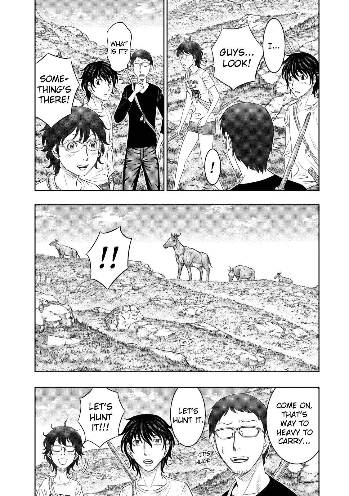 Sousei no Taiga Chapter 12 page 18 - Chapter 12: In the Land of Freedom