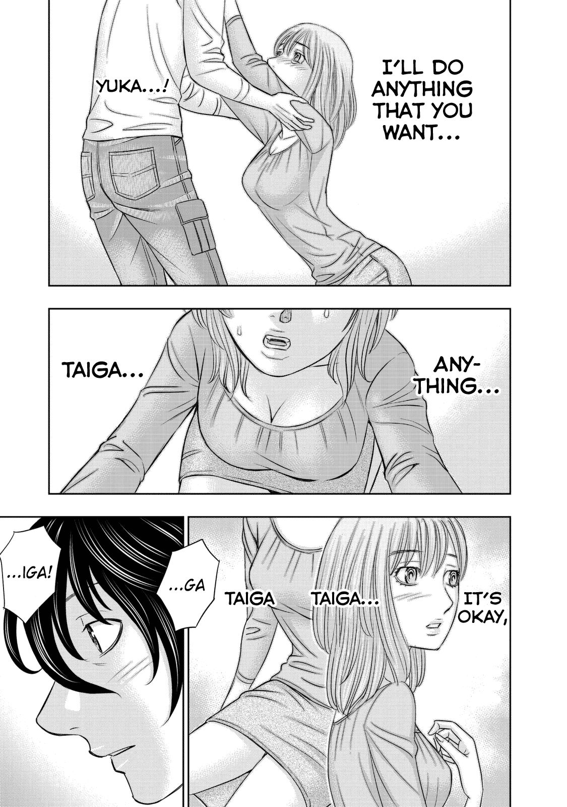 Sousei no Taiga Chapter 12 page 3 - Chapter 12: In the Land of Freedom
