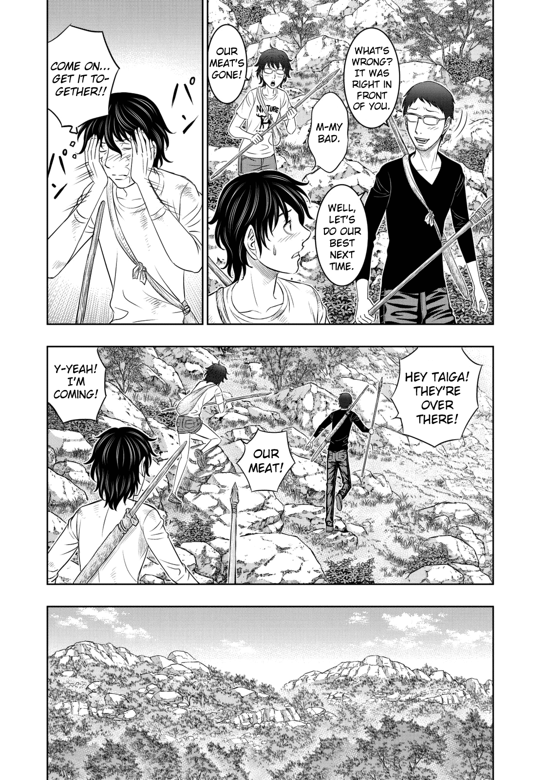Sousei no Taiga Chapter 12 page 5 - Chapter 12: In the Land of Freedom