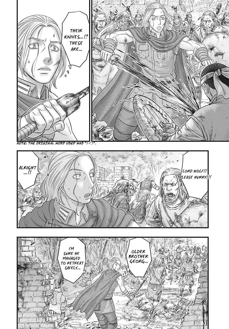 Sousei no Taiga Chapter 120 page 11 - Chapter 120: Flames
