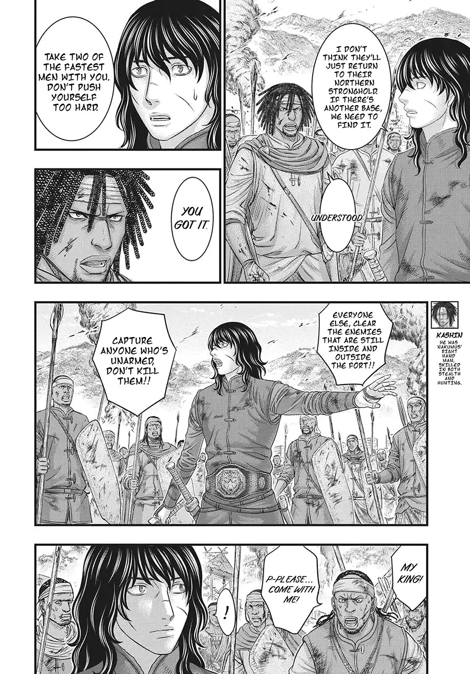 Sousei no Taiga Chapter 120 page 13 - Chapter 120: Flames