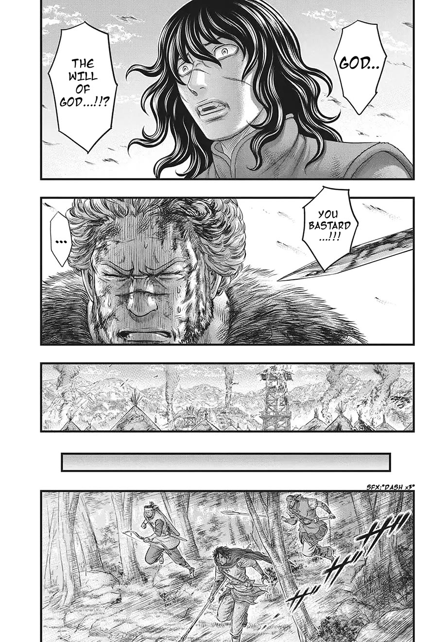 Sousei no Taiga Chapter 120 page 16 - Chapter 120: Flames