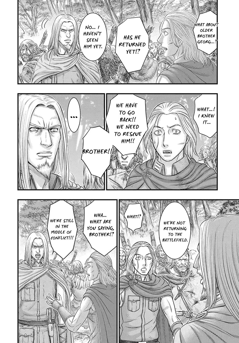 Sousei no Taiga Chapter 120 page 19 - Chapter 120: Flames