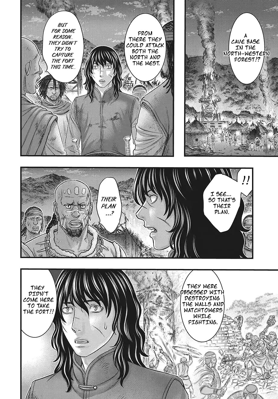 Sousei no Taiga Chapter 120 page 23 - Chapter 120: Flames
