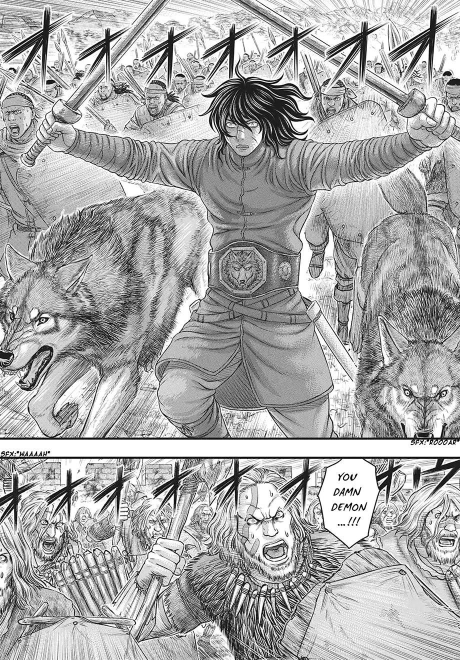 Sousei no Taiga Chapter 120 page 5 - Chapter 120: Flames