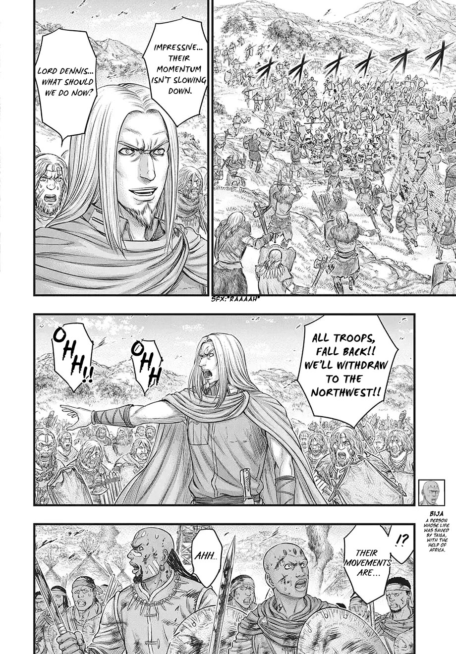 Sousei no Taiga Chapter 120 page 7 - Chapter 120: Flames