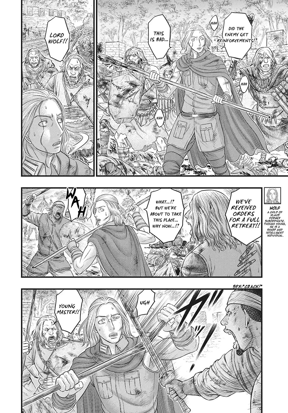 Sousei no Taiga Chapter 120 page 9 - Chapter 120: Flames