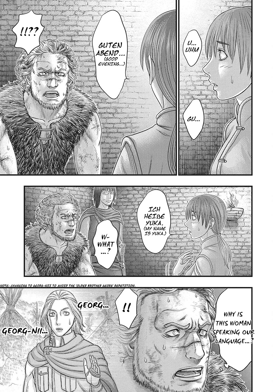 Sousei no Taiga Chapter 121 page 12 - Chapter 121: Whom Does The King Stand For?
