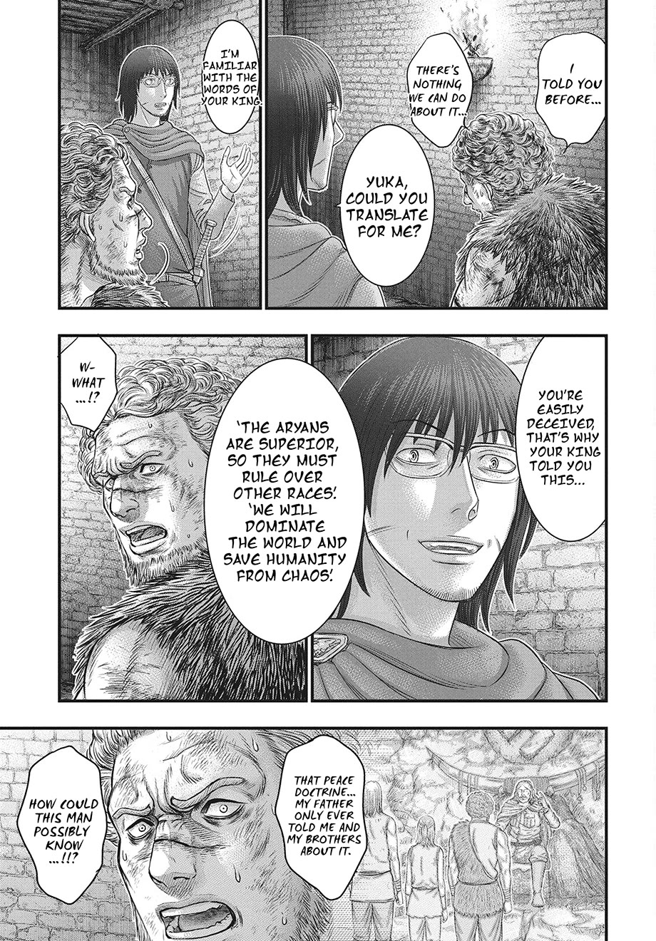 Sousei no Taiga Chapter 121 page 16 - Chapter 121: Whom Does The King Stand For?