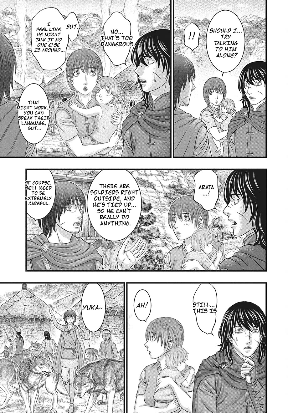 Sousei no Taiga Chapter 121 page 22 - Chapter 121: Whom Does The King Stand For?