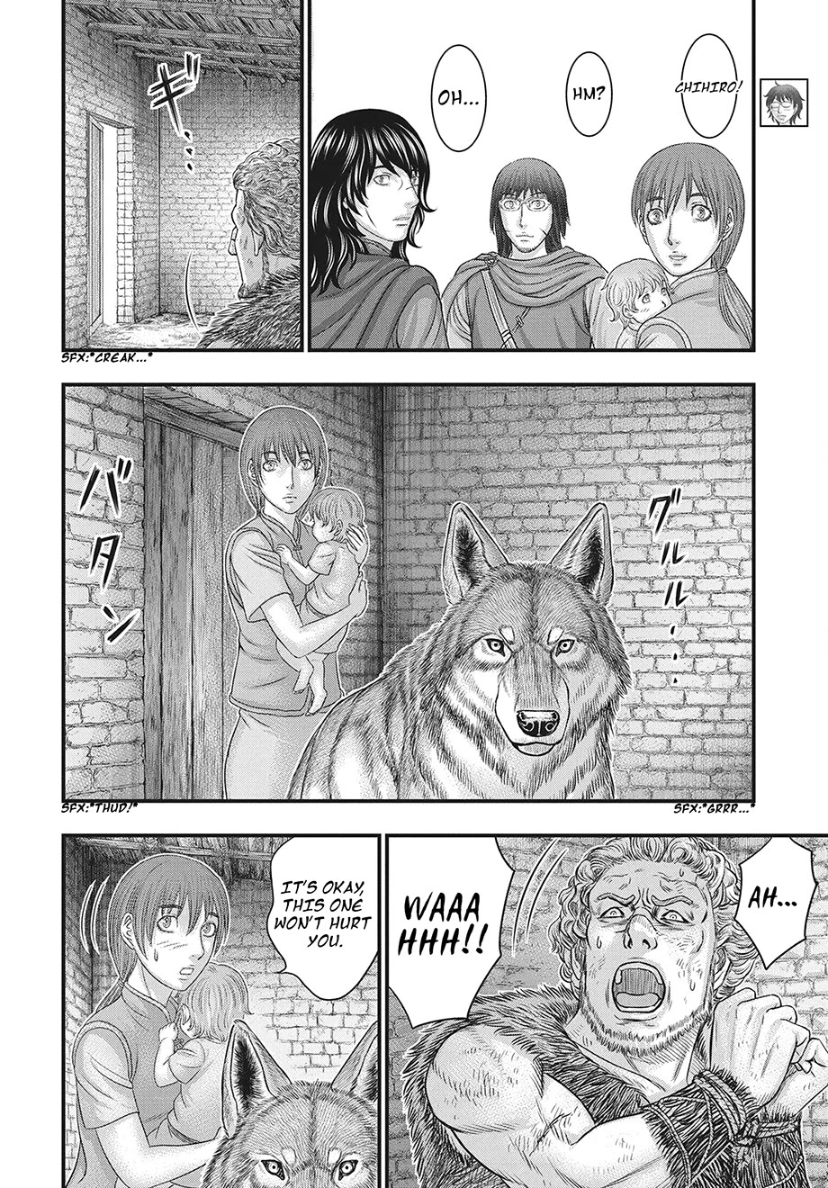 Sousei no Taiga Chapter 121 page 23 - Chapter 121: Whom Does The King Stand For?