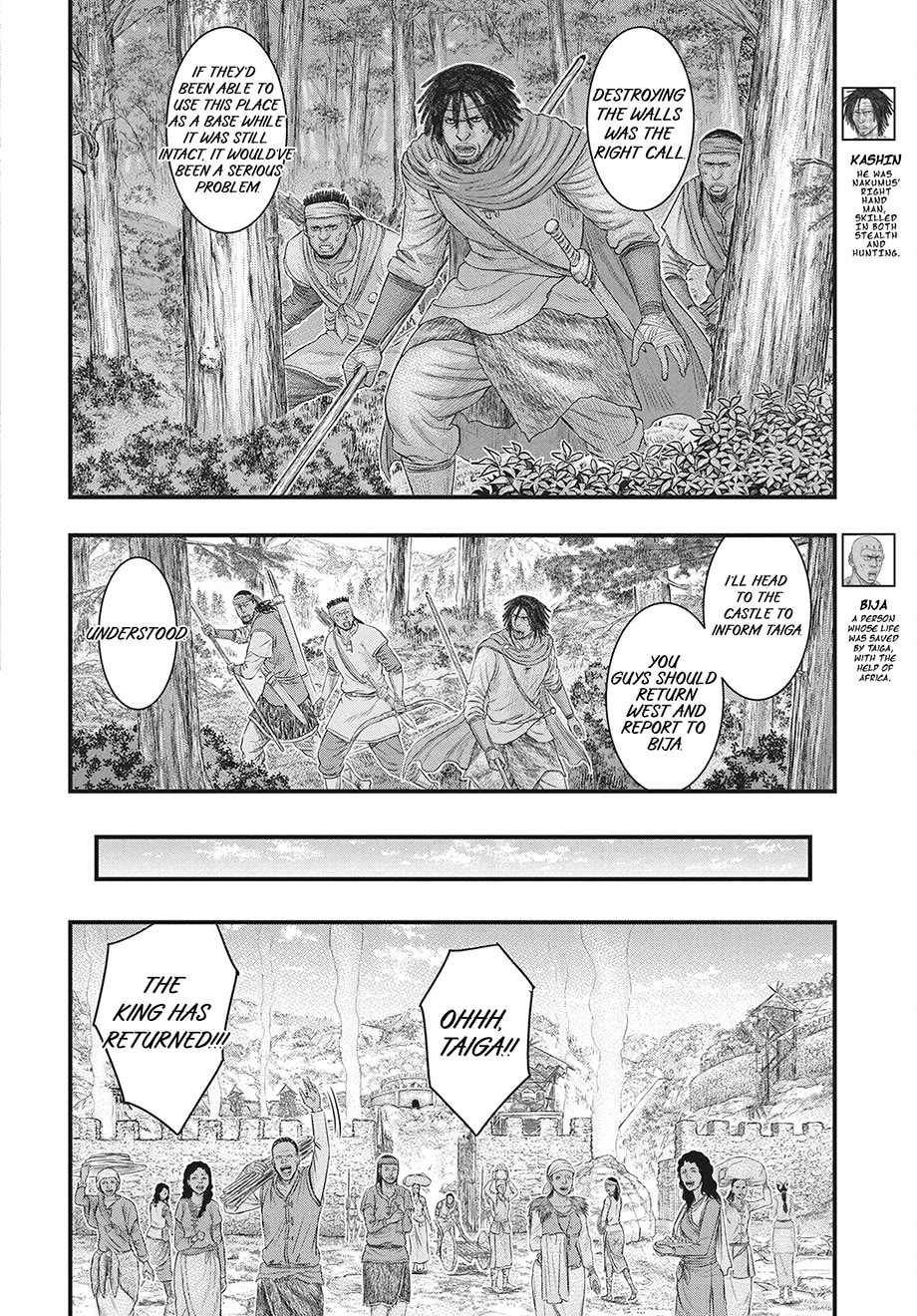 Sousei no Taiga Chapter 121 page 7 - Chapter 121: Whom Does The King Stand For?