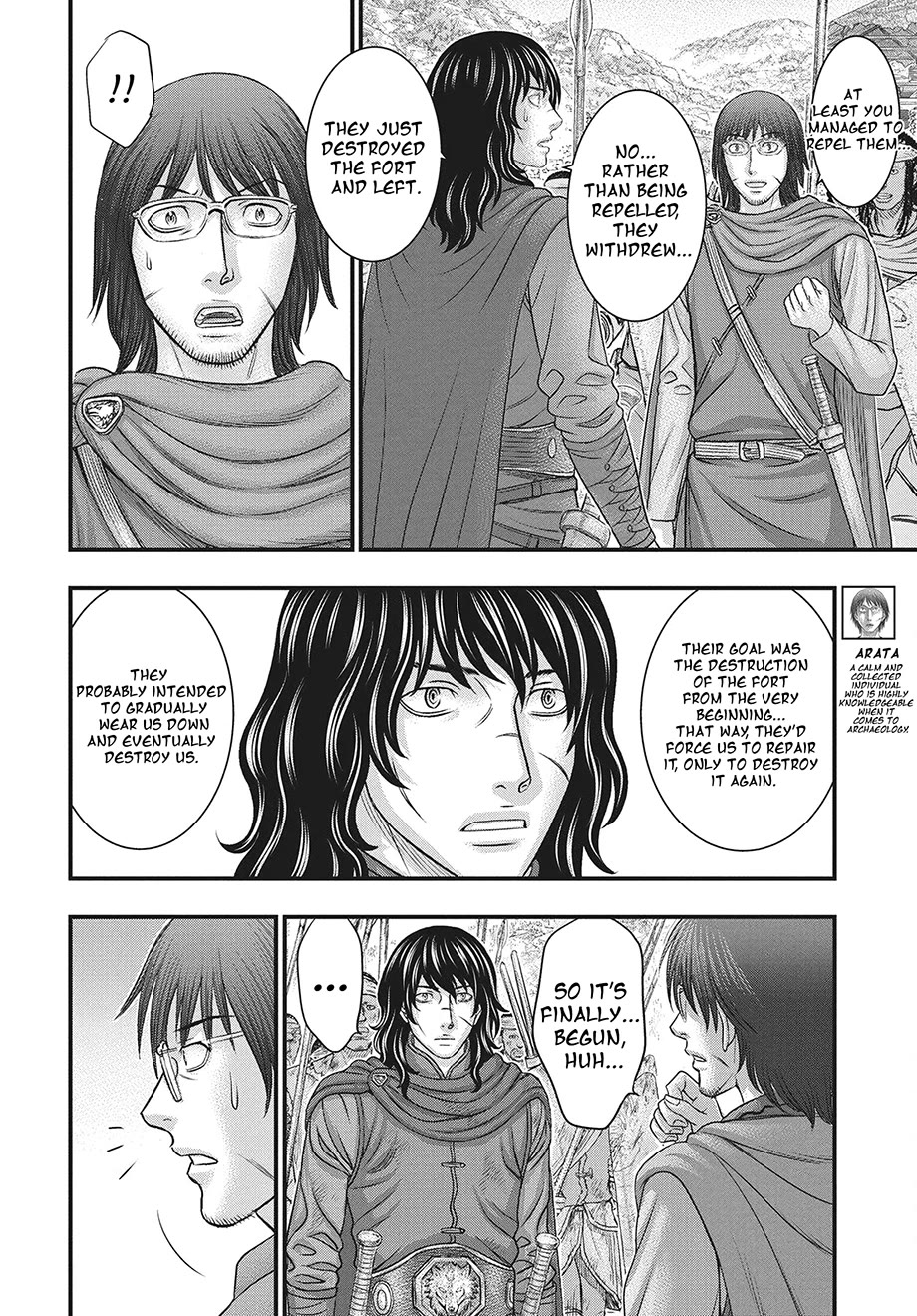Sousei no Taiga Chapter 121 page 9 - Chapter 121: Whom Does The King Stand For?
