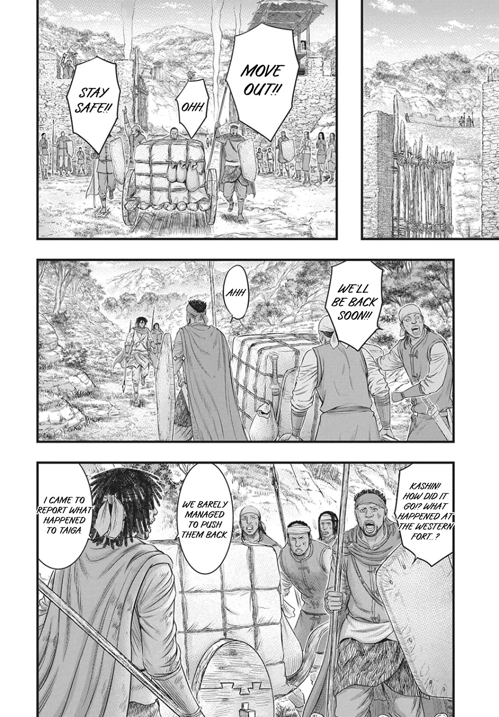 Sousei no Taiga Chapter 122 page 11 - Chapter 122: Yuka and George