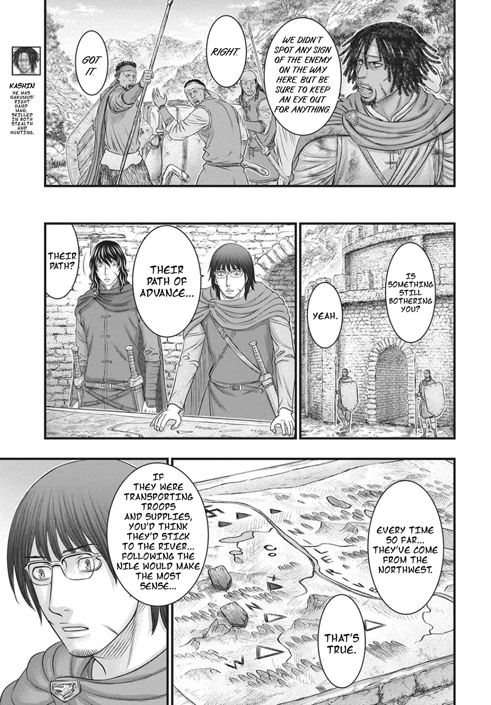 Sousei no Taiga Chapter 122 page 12 - Chapter 122: Yuka and George