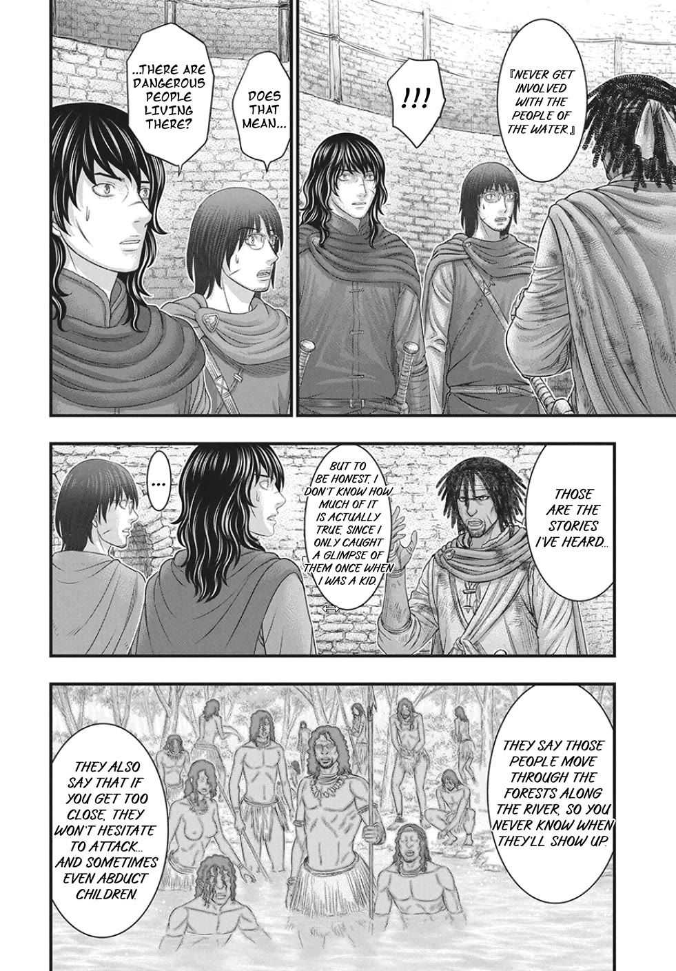 Sousei no Taiga Chapter 122 page 15 - Chapter 122: Yuka and George