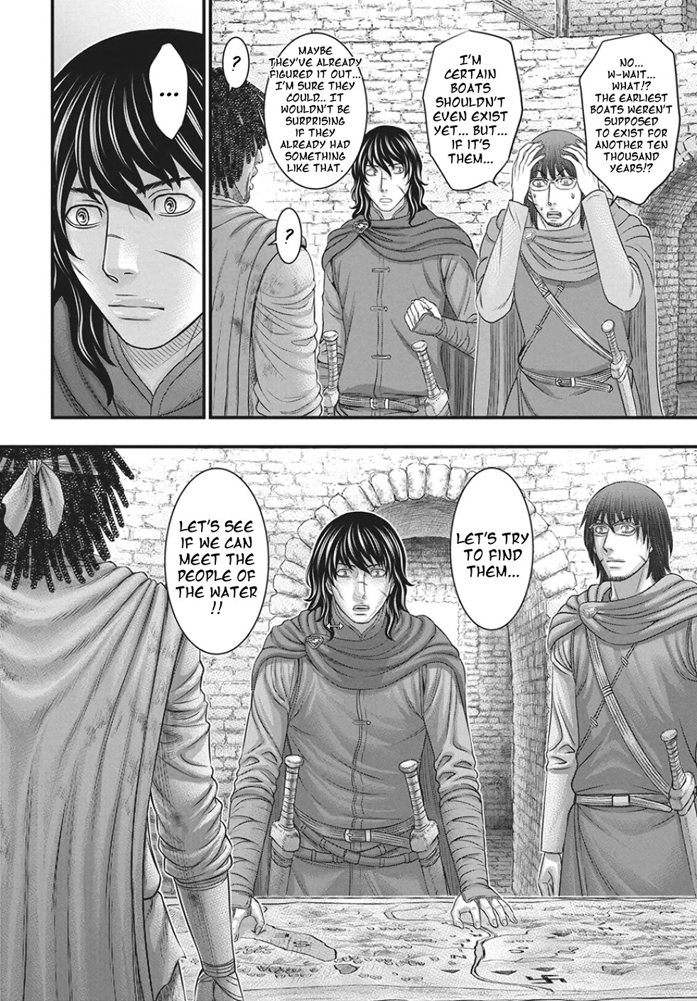 Sousei no Taiga Chapter 122 page 17 - Chapter 122: Yuka and George