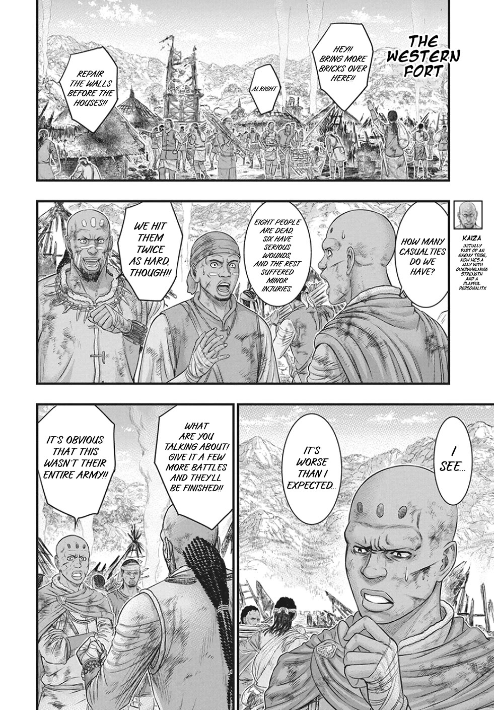 Sousei no Taiga Chapter 122 page 25 - Chapter 122: Yuka and George
