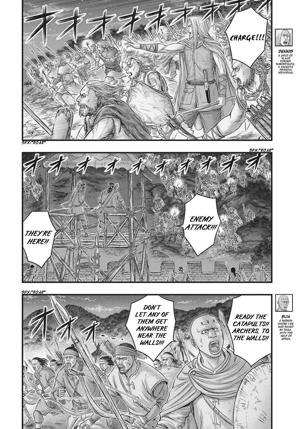 Sousei no Taiga Chapter 122 page 3 - Chapter 122: Yuka and George