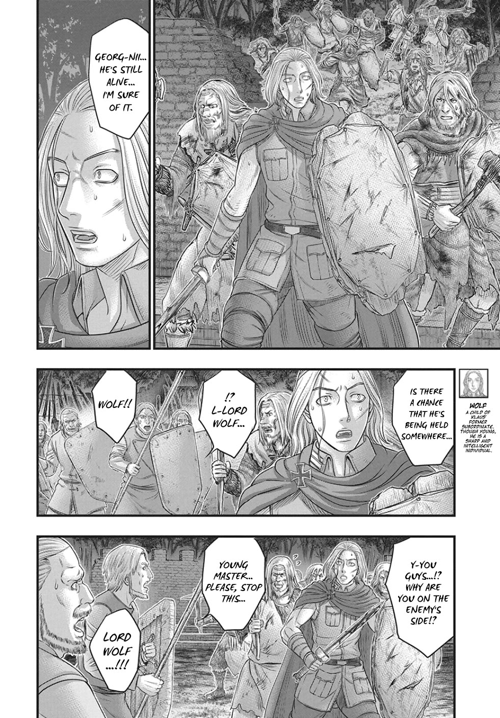 Sousei no Taiga Chapter 122 page 5 - Chapter 122: Yuka and George