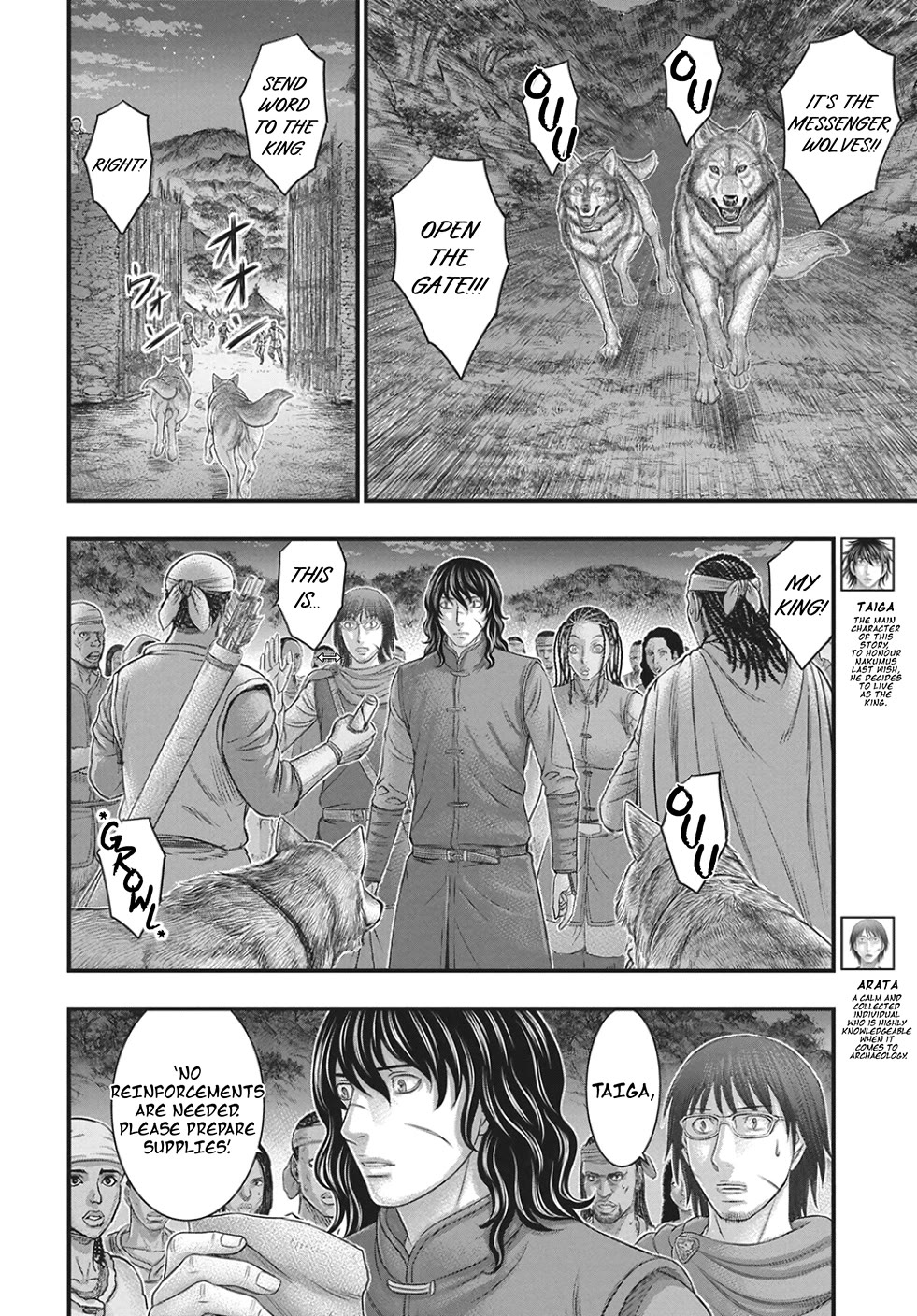Sousei no Taiga Chapter 122 page 9 - Chapter 122: Yuka and George