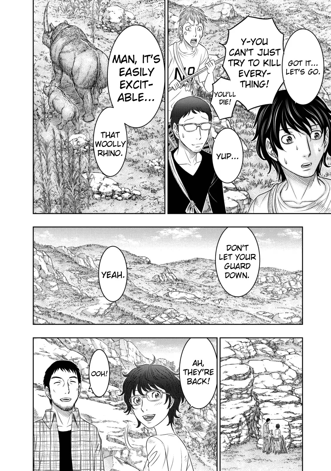Sousei no Taiga Chapter 13 page 10 - Chapter 13: A Precious Place