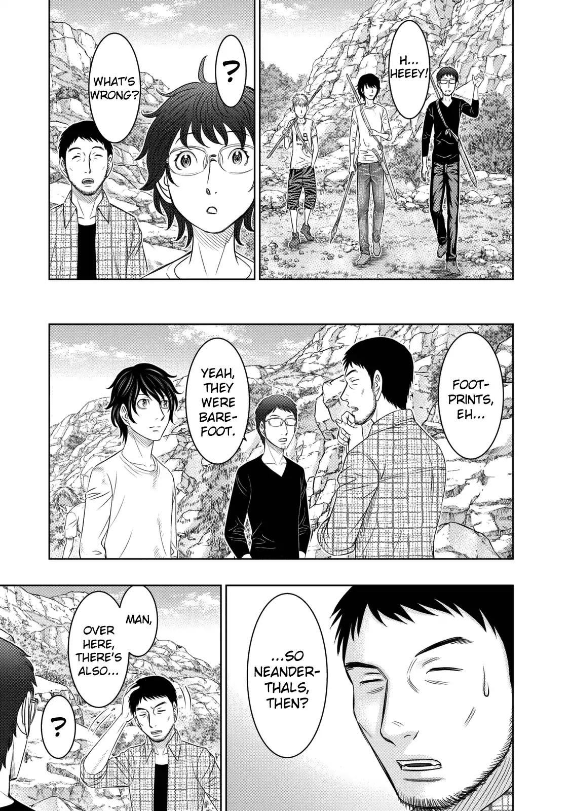 Sousei no Taiga Chapter 13 page 11 - Chapter 13: A Precious Place