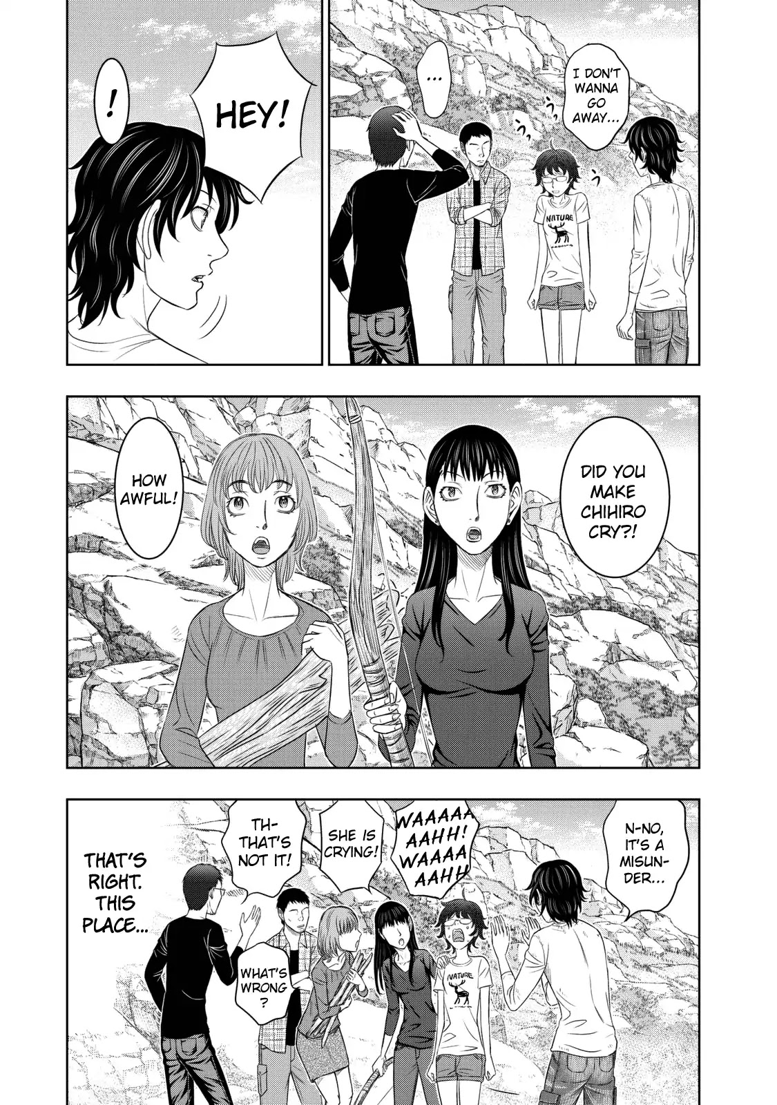 Sousei no Taiga Chapter 13 page 13 - Chapter 13: A Precious Place