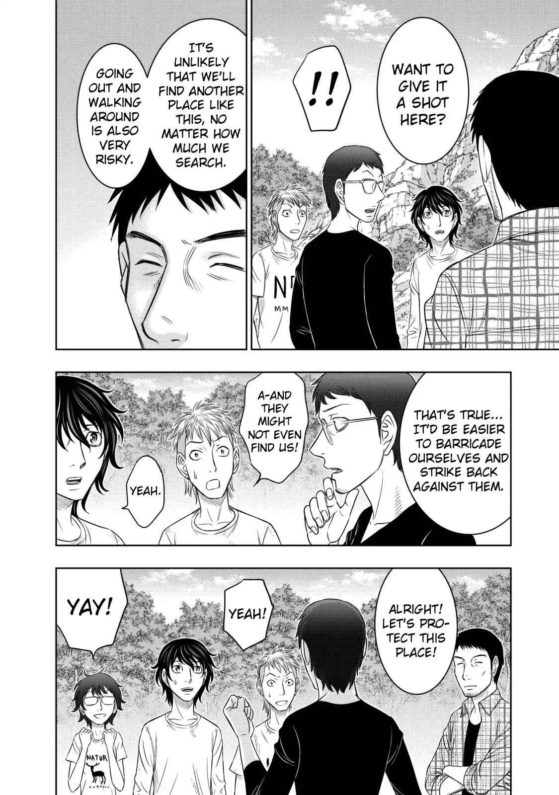 Sousei no Taiga Chapter 13 page 16 - Chapter 13: A Precious Place