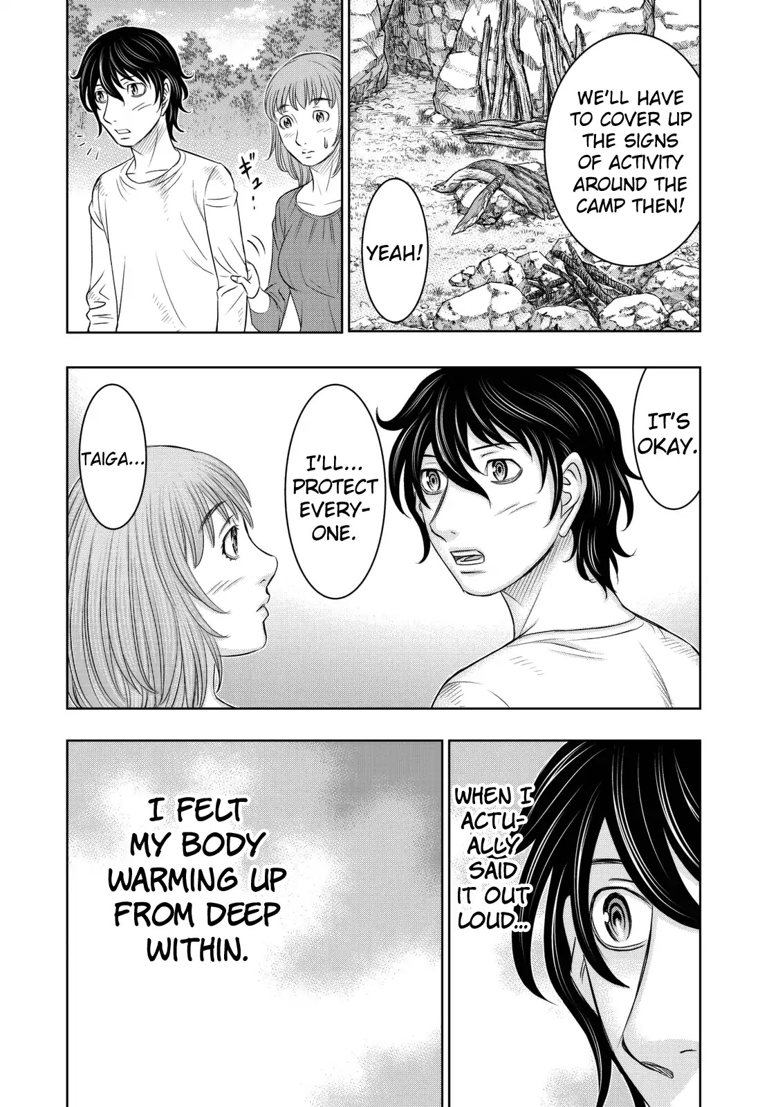 Sousei no Taiga Chapter 13 page 17 - Chapter 13: A Precious Place