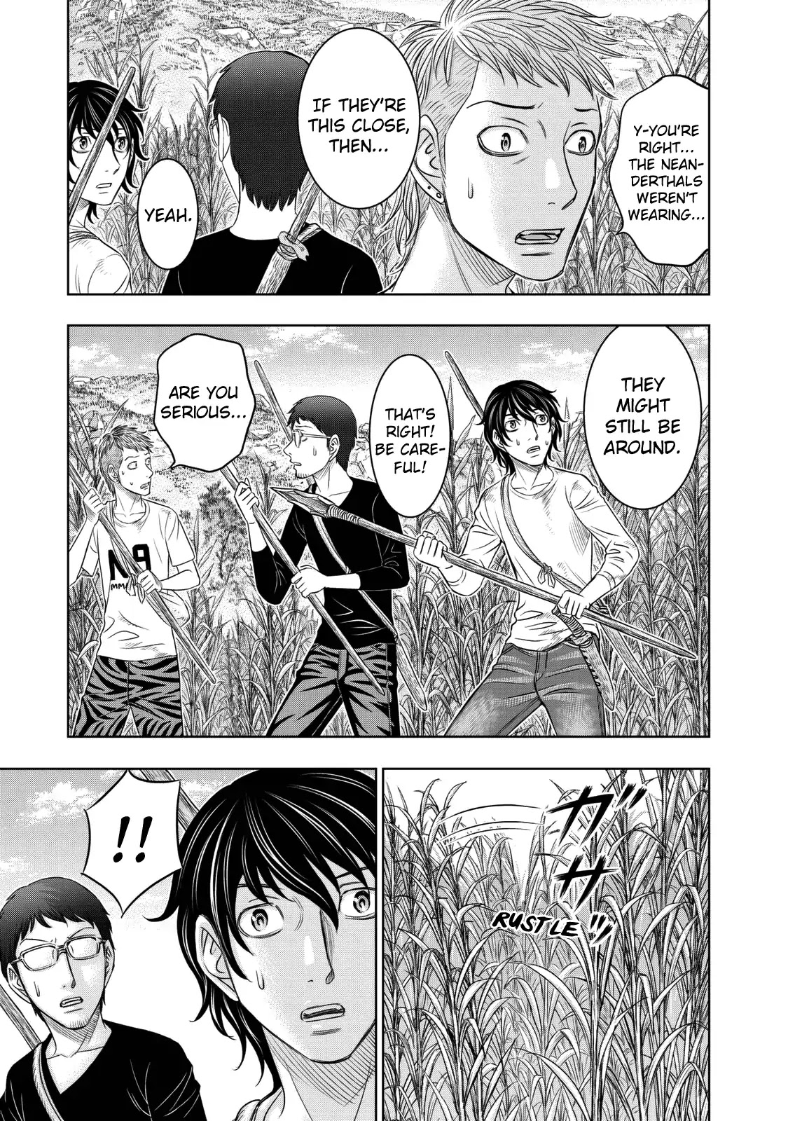 Sousei no Taiga Chapter 13 page 3 - Chapter 13: A Precious Place