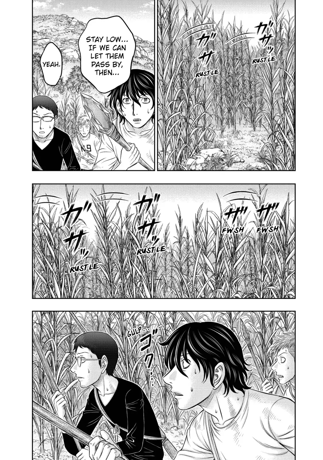 Sousei no Taiga Chapter 13 page 4 - Chapter 13: A Precious Place