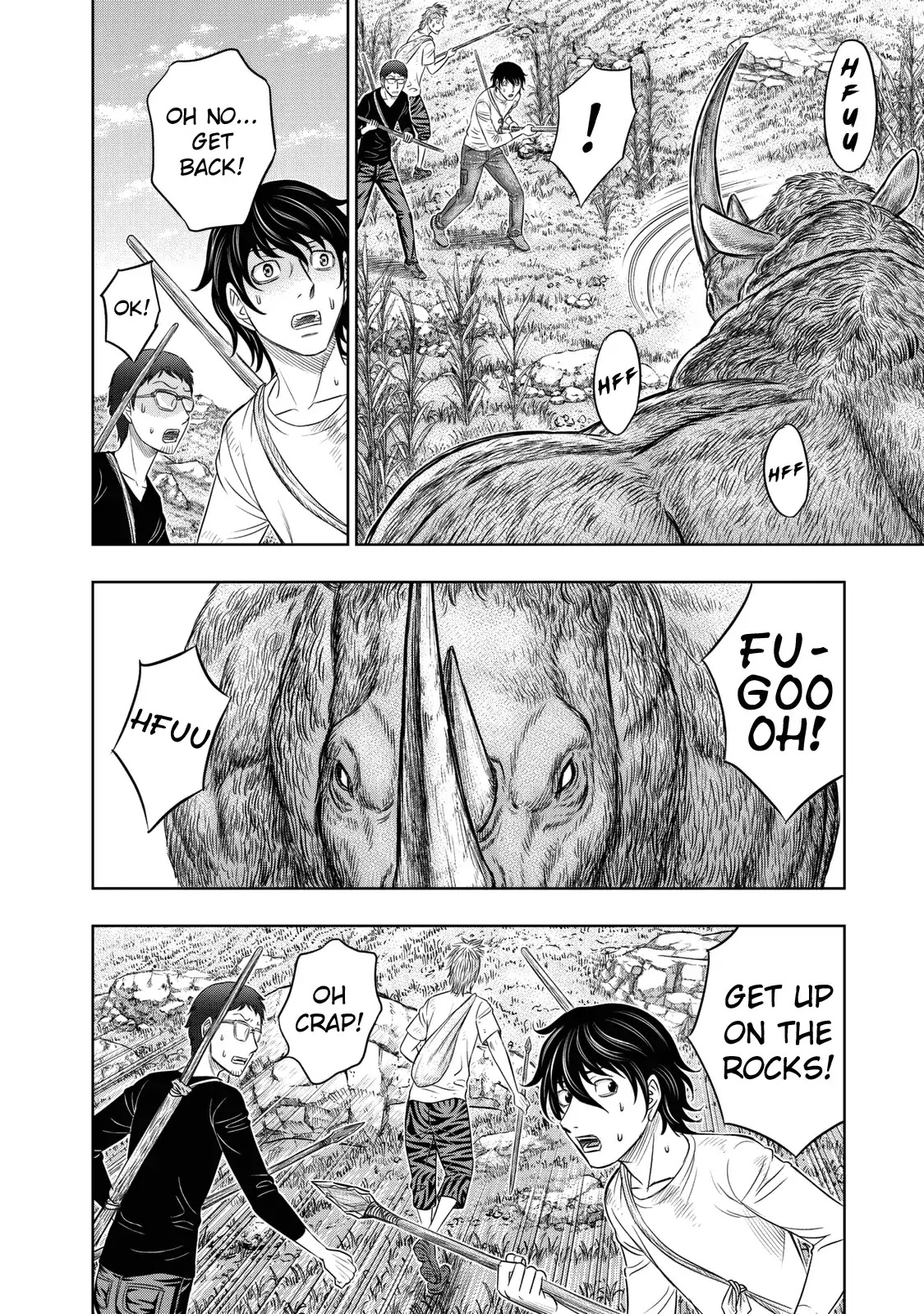 Sousei no Taiga Chapter 13 page 8 - Chapter 13: A Precious Place