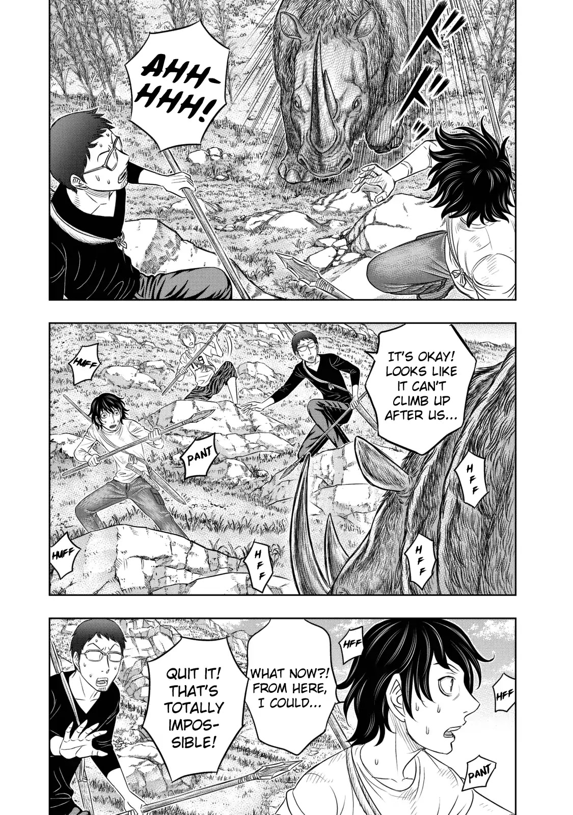 Sousei no Taiga Chapter 13 page 9 - Chapter 13: A Precious Place