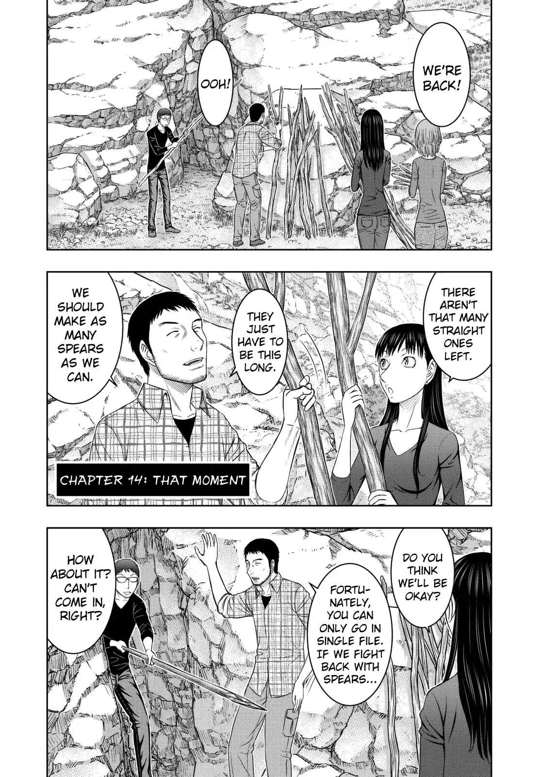 Sousei no Taiga Chapter 14 page 1 - Chapter 14: That Moment