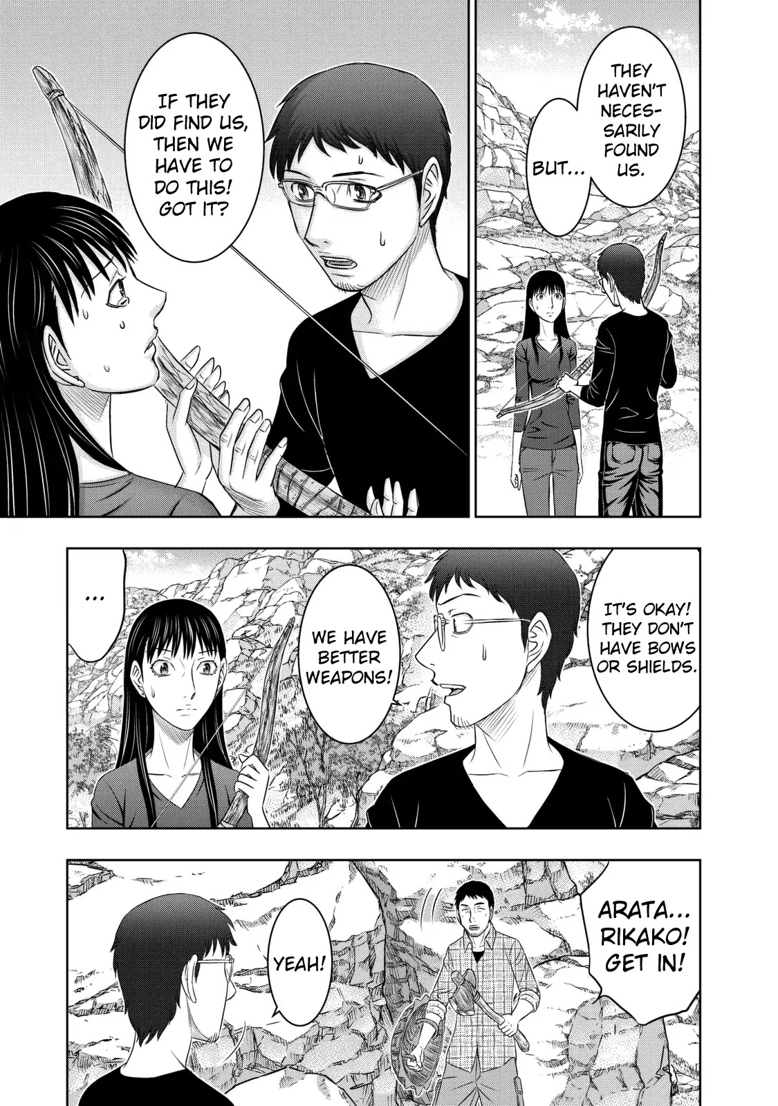 Sousei no Taiga Chapter 14 page 11 - Chapter 14: That Moment