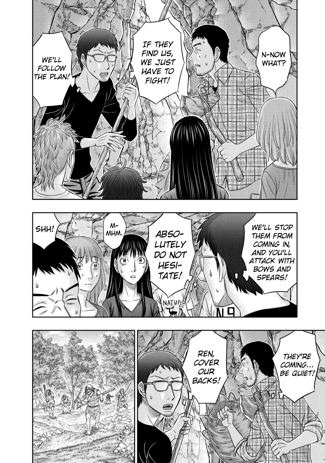 Sousei no Taiga Chapter 14 page 12 - Chapter 14: That Moment