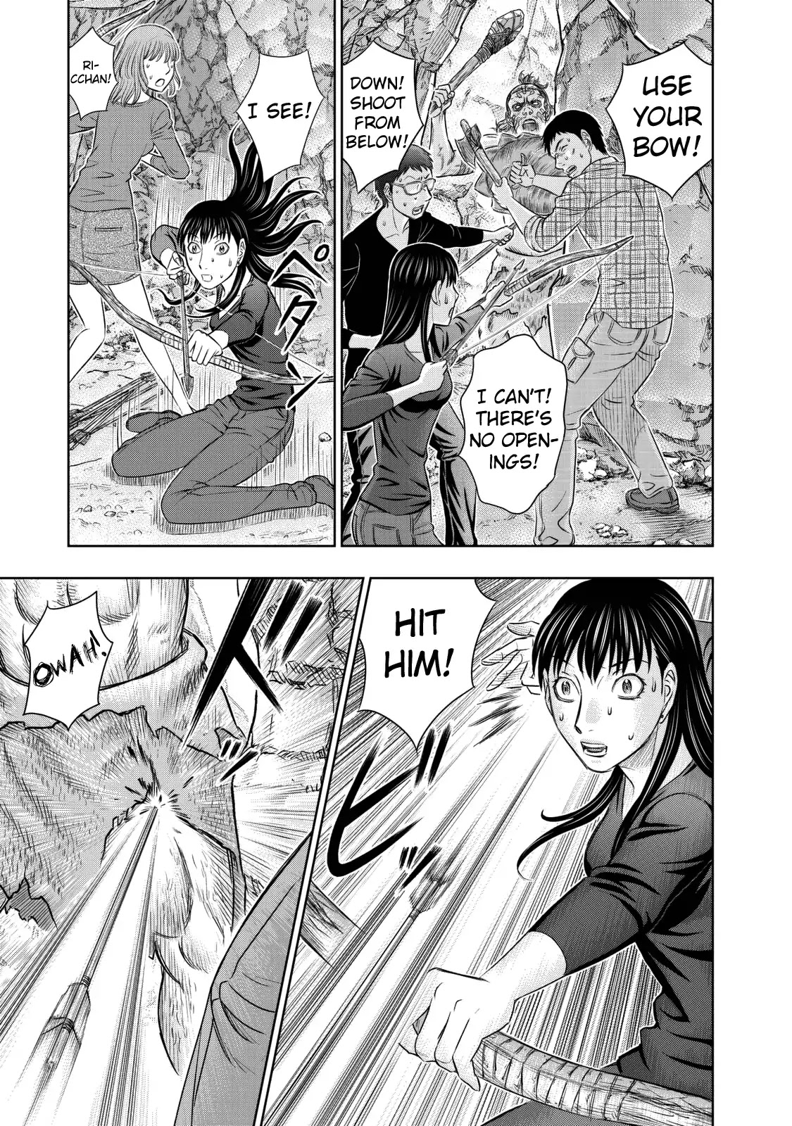 Sousei no Taiga Chapter 14 page 17 - Chapter 14: That Moment
