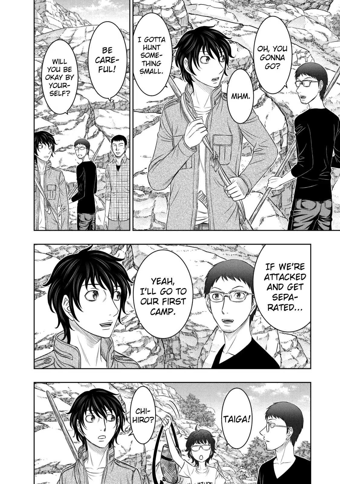Sousei no Taiga Chapter 14 page 2 - Chapter 14: That Moment