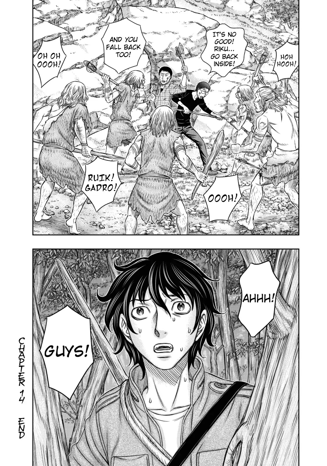 Sousei no Taiga Chapter 14 page 20 - Chapter 14: That Moment