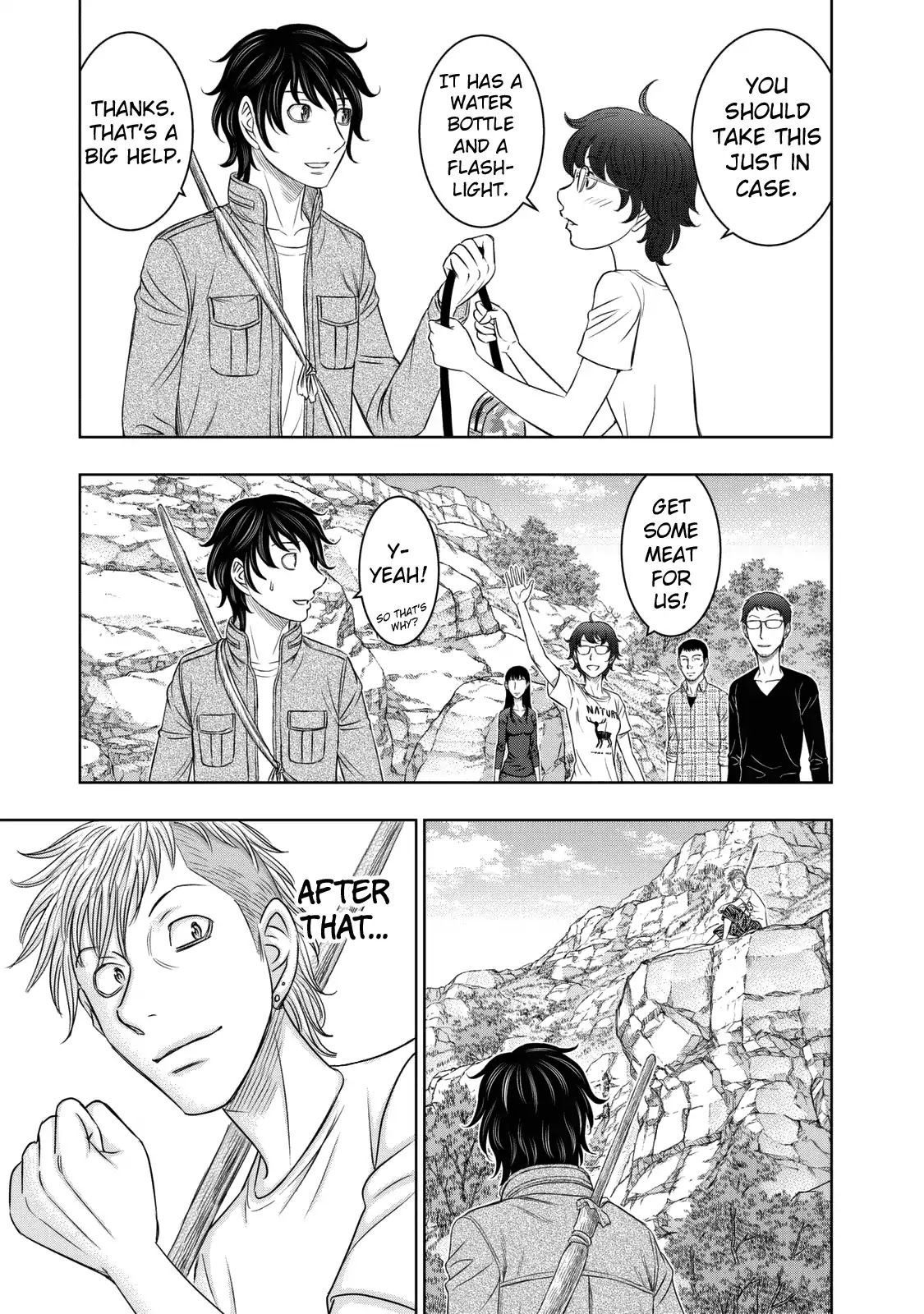 Sousei no Taiga Chapter 14 page 3 - Chapter 14: That Moment