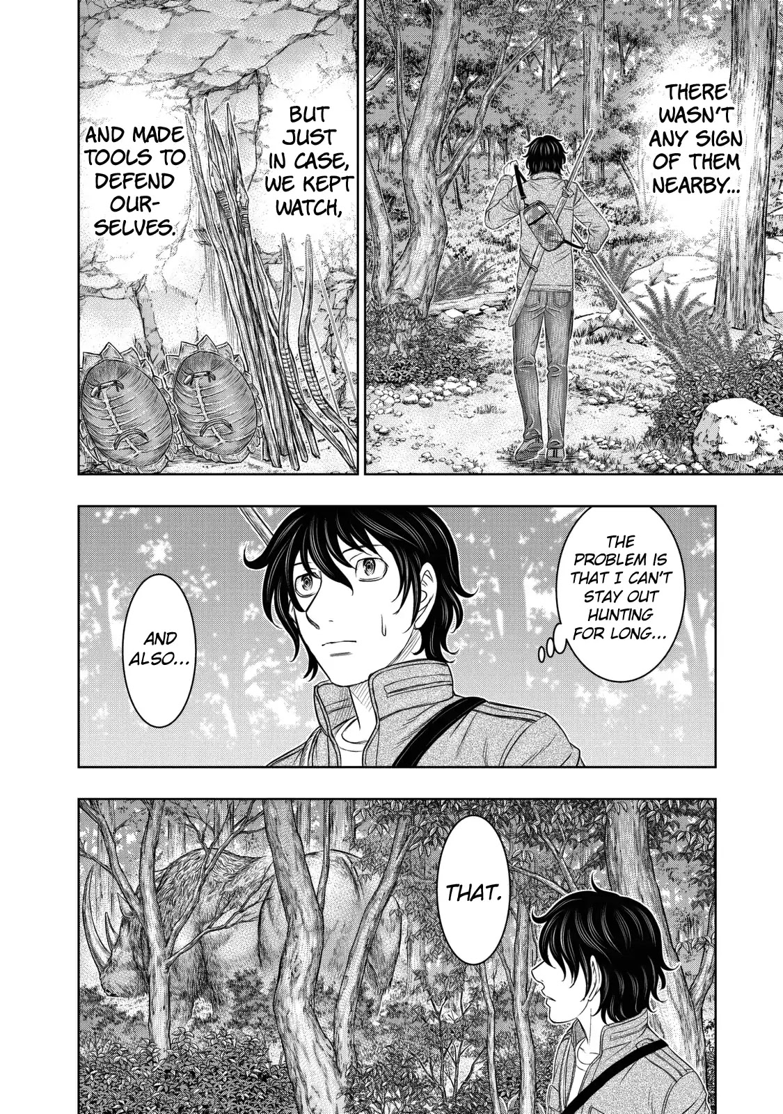 Sousei no Taiga Chapter 14 page 4 - Chapter 14: That Moment