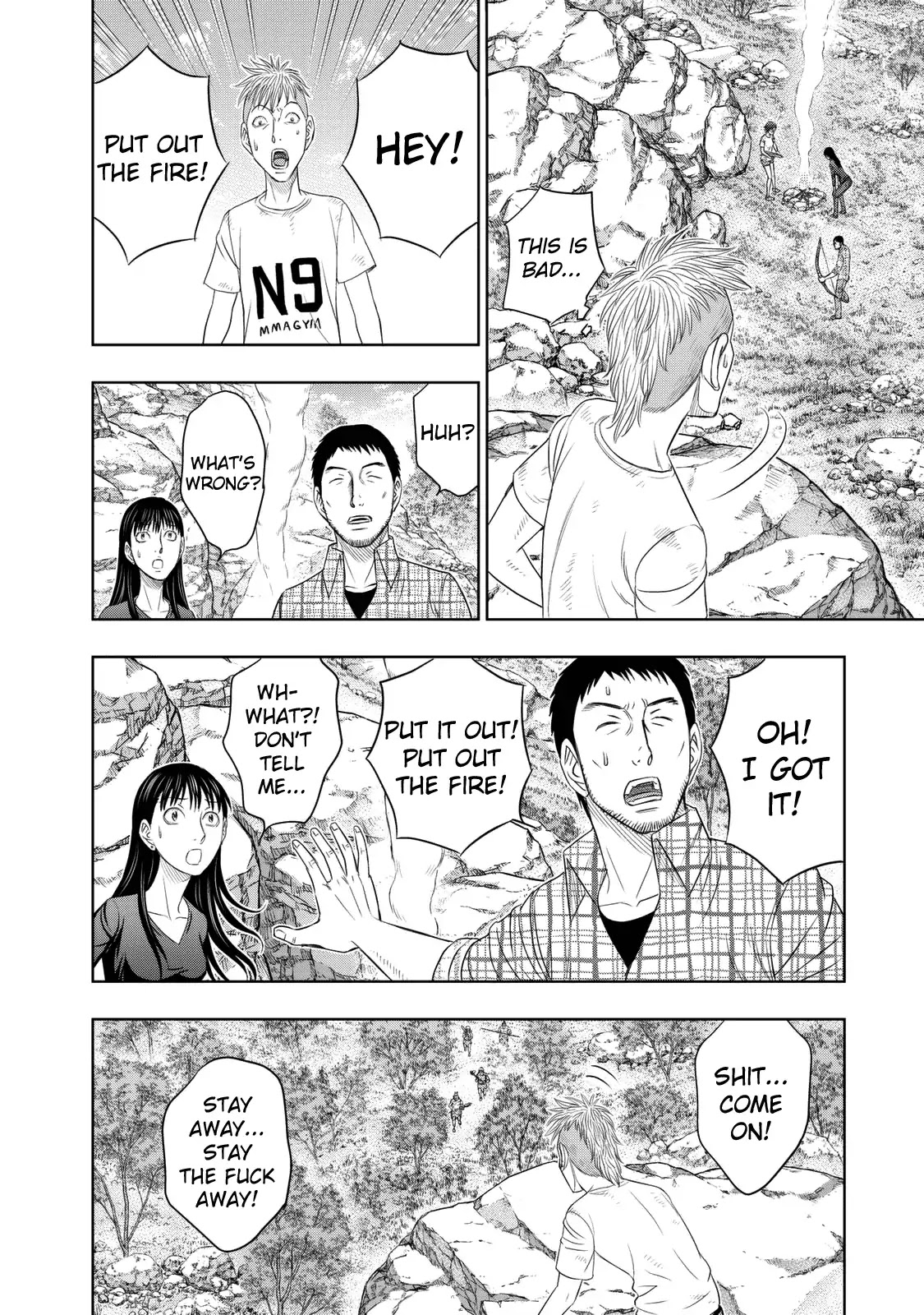 Sousei no Taiga Chapter 14 page 8 - Chapter 14: That Moment