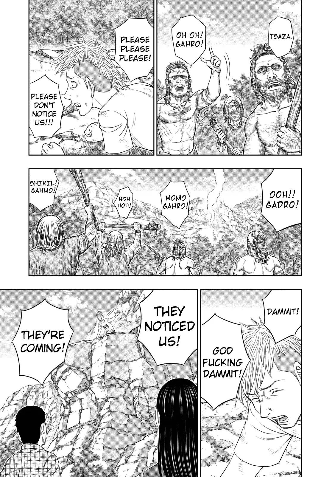 Sousei no Taiga Chapter 14 page 9 - Chapter 14: That Moment