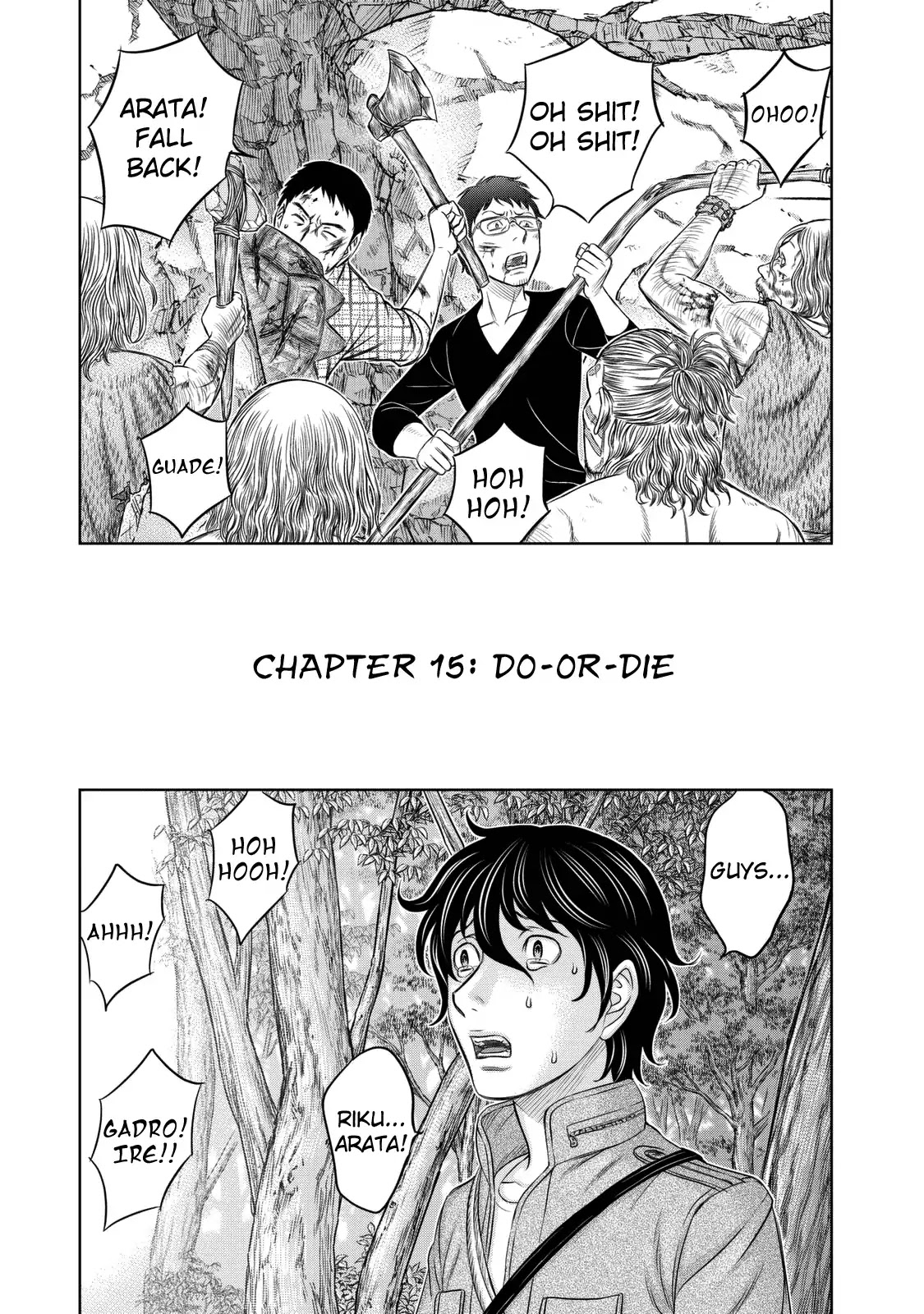 Sousei no Taiga Chapter 15 page 1 - Chapter 15: Do-Or-Die