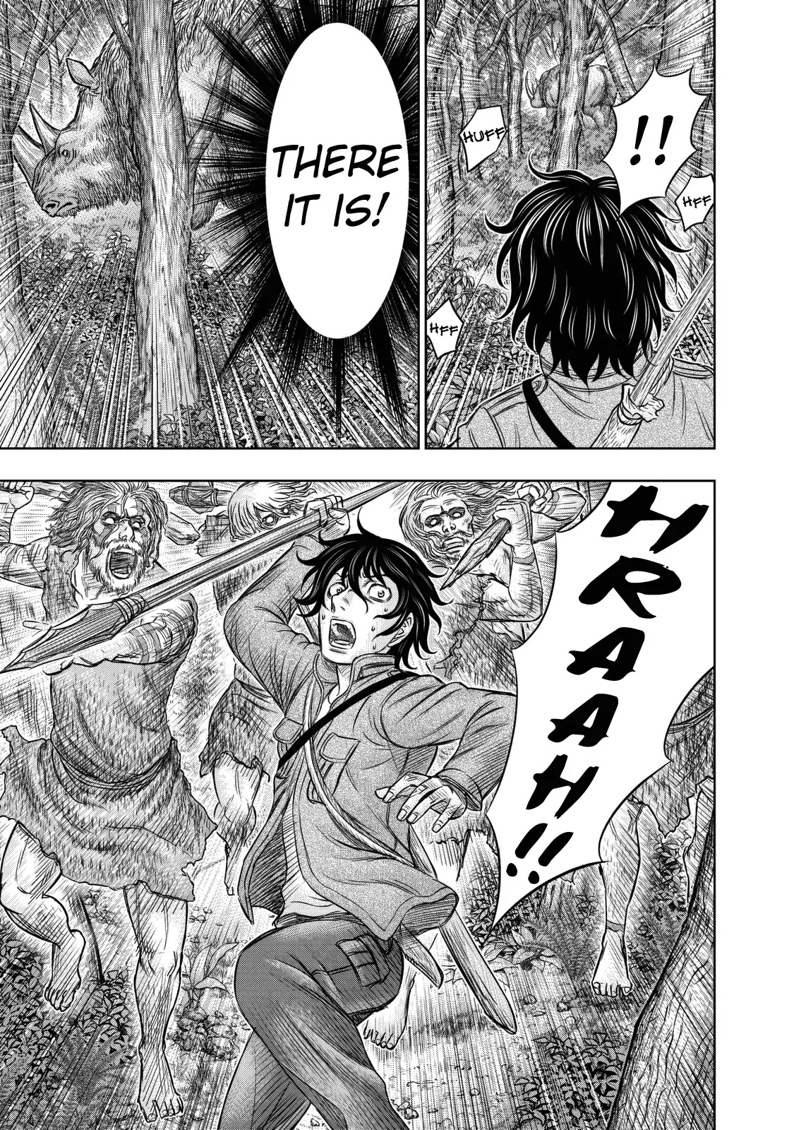 Sousei no Taiga Chapter 15 page 11 - Chapter 15: Do-Or-Die