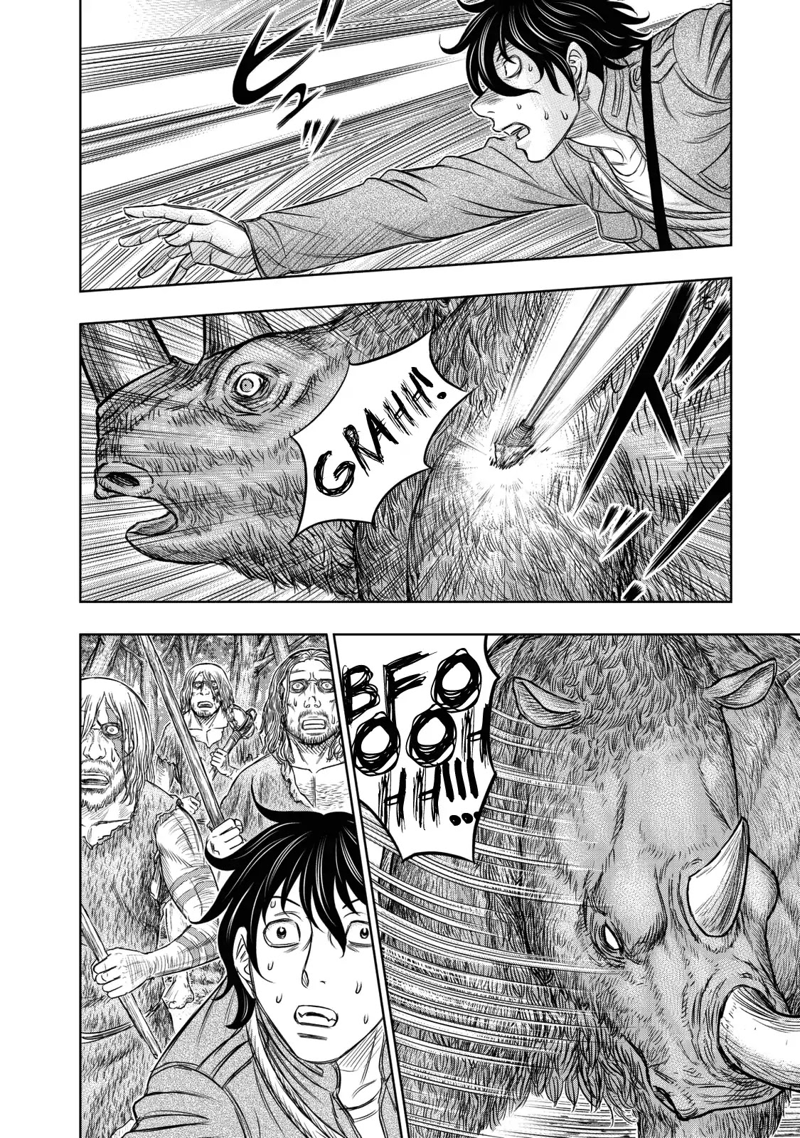 Sousei no Taiga Chapter 15 page 12 - Chapter 15: Do-Or-Die