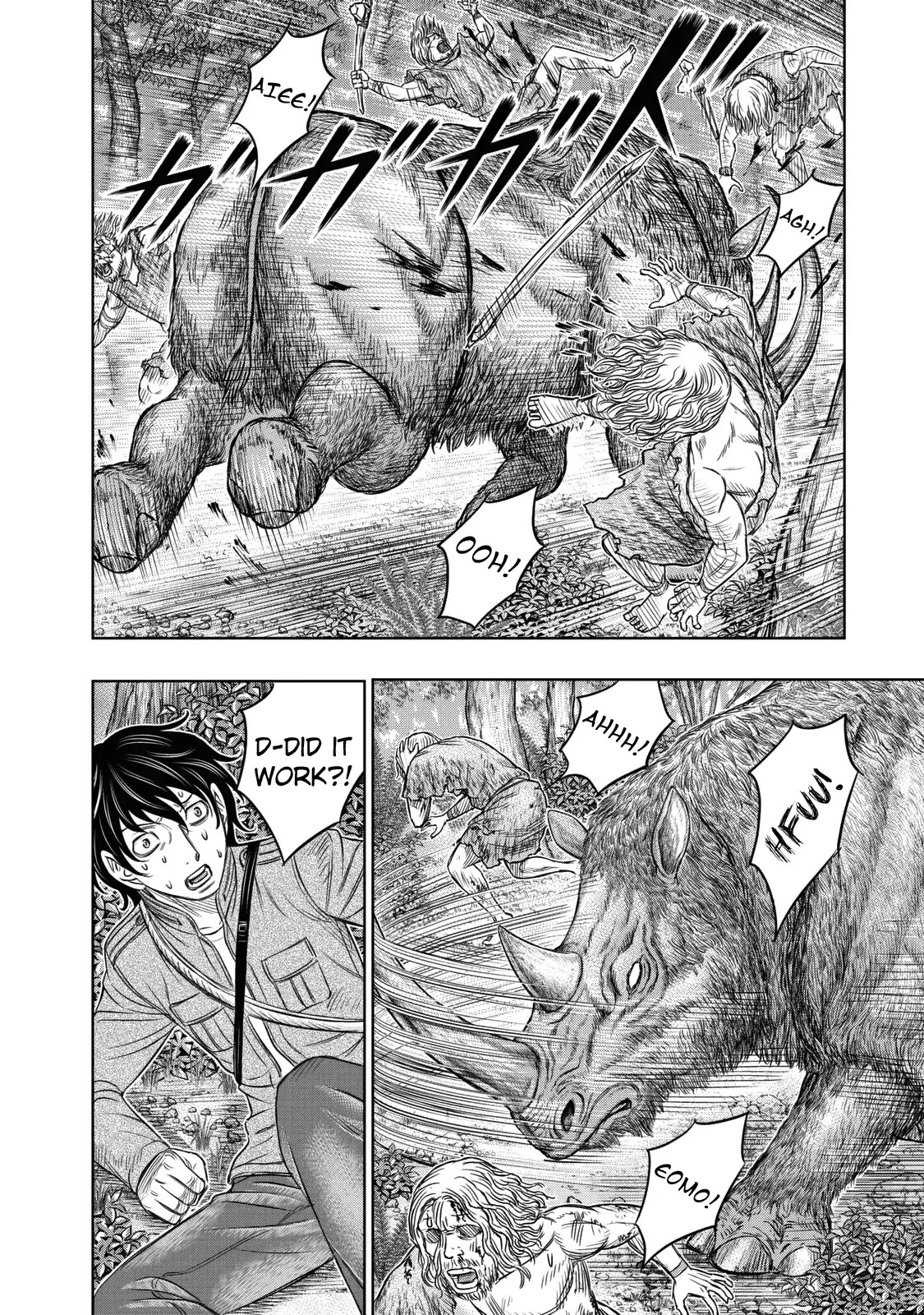 Sousei no Taiga Chapter 15 page 14 - Chapter 15: Do-Or-Die
