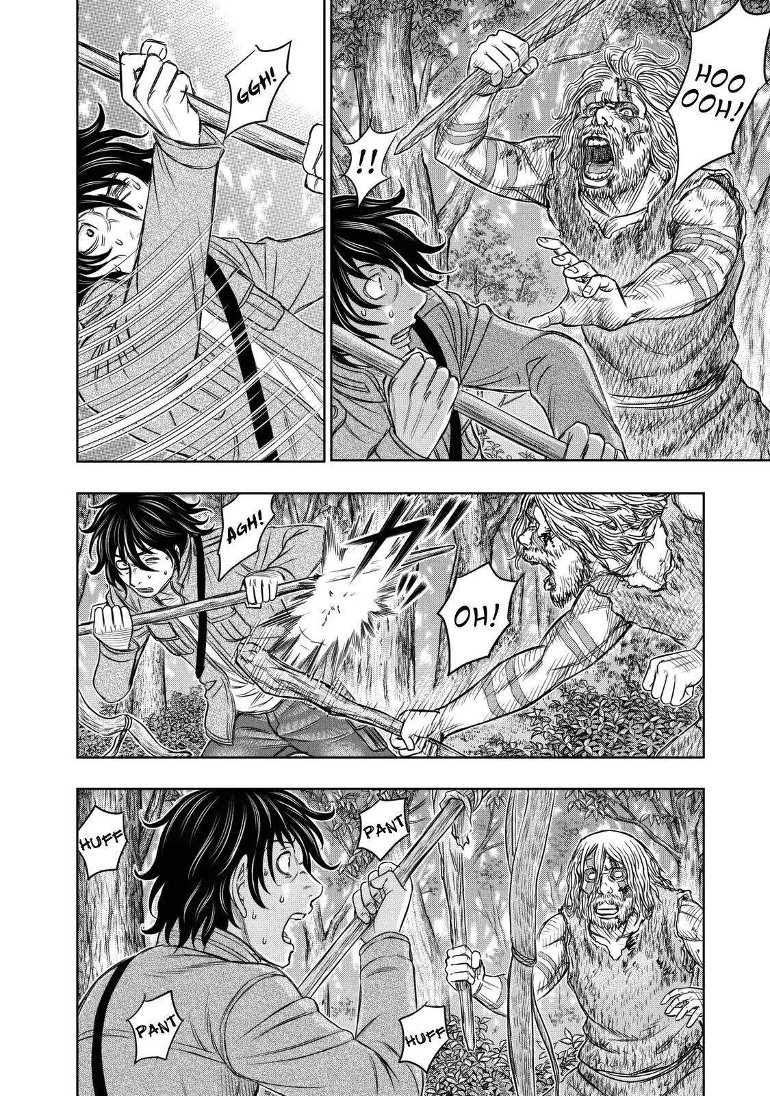 Sousei no Taiga Chapter 15 page 16 - Chapter 15: Do-Or-Die